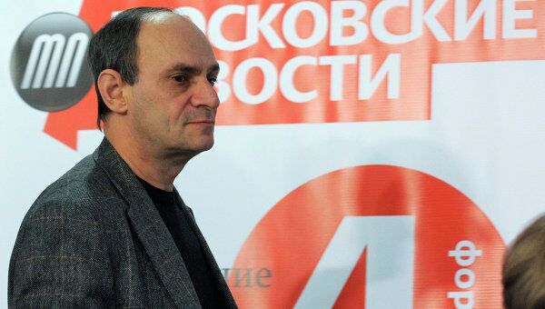 Пресс-конференция на тему: Московские Новости Пресс-конференция на тему: Московские Новости