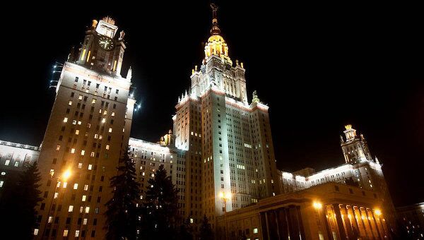Москва, Главное здание МГУ. Архив Москва, Главное здание МГУ. Архив