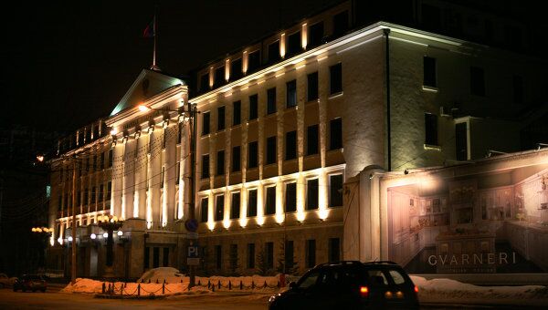 Час Земли в Самаре Час Земли в Самаре