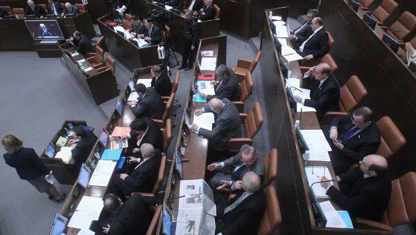 Заседание Совета Федерации РФ. Архив Заседание Совета Федерации РФ. Архив