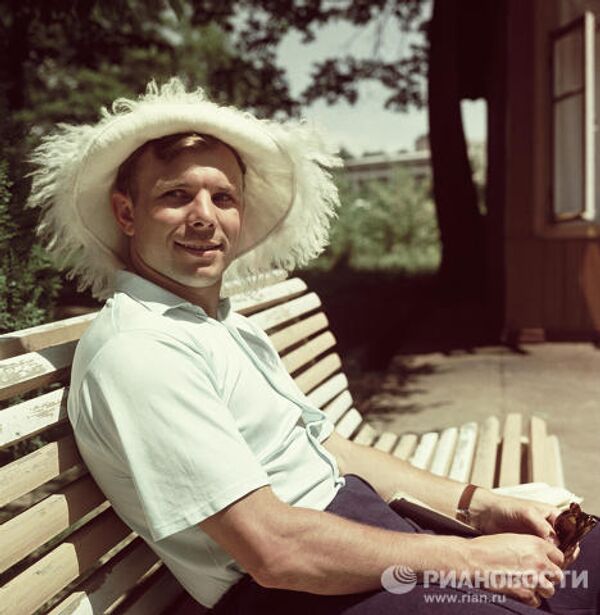 Юрий Гагарин Юрий Гагарин