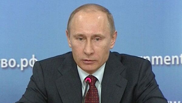 Путин: природных бедствий в России становится больше год от года Путин: природных бедствий в России становится больше год от года