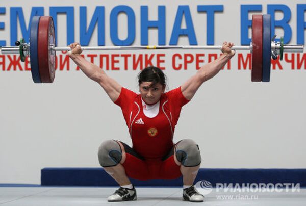 Светлана Царукаева Светлана Царукаева