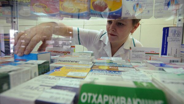 Продажа лекарств в аптеке Продажа лекарств в аптеке