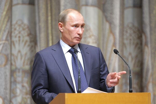Премьер-министр РФ В.Путин принял участие на совместном заседании коллегий Минфина и Минэкономразвития Премьер-министр РФ В.Путин принял участие на совместном заседании коллегий Минфина и Минэкономразвития