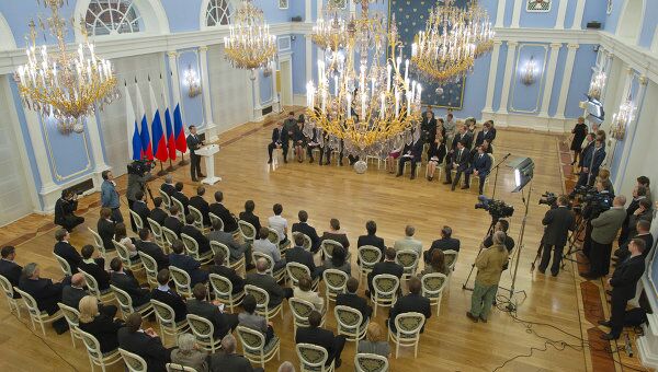 Встреча Дмитрия Медведева с активом партии Единая Россия Встреча Дмитрия Медведева с активом партии Единая Россия