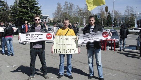 Пикет против топливного кризиса в Барнауле Пикет против топливного кризиса в Барнауле