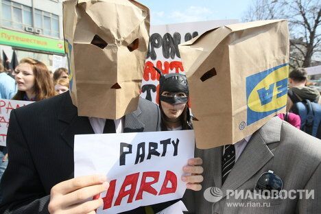 Первомайская Монстрация в Новосибирске Первомайская Монстрация в Новосибирске