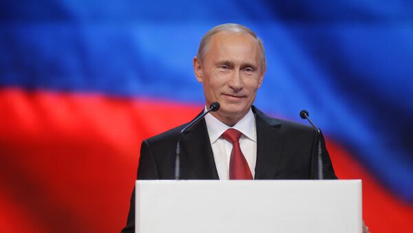 Премьер-министр РФ Владимир Путин. Архив Премьер-министр РФ Владимир Путин. Архив
