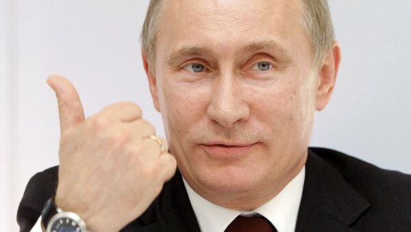 Председатель правительства РФ Владимир Путин. Архив Председатель правительства РФ Владимир Путин. Архив