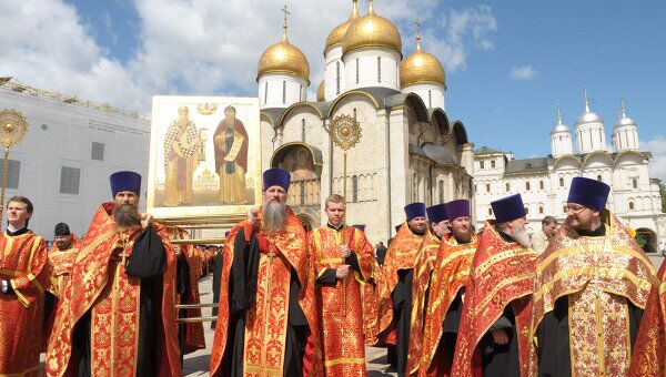 Мероприятие в рамках Дня славянской письменности и культуры Мероприятие в рамках Дня славянской письменности и культуры