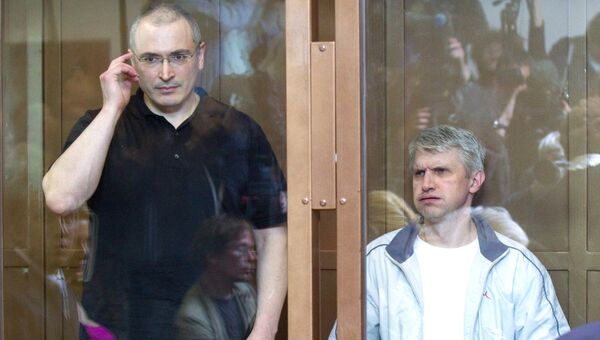 Рассмотрение кассации на приговор М. Ходорковскому и П. Лебедеву Рассмотрение кассации на приговор М. Ходорковскому и П. Лебедеву