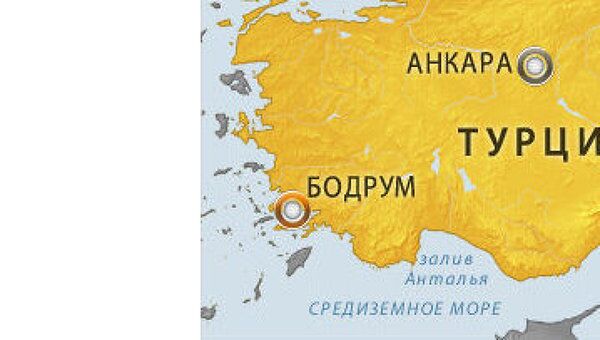 Турецкий курорт Бодрум Турецкий курорт Бодрум