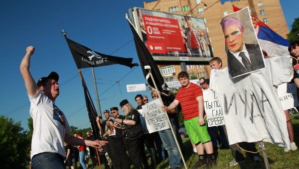 Акция протеста против ареста Ратко Младича прошла у посольства Сербии в Москве Акция протеста против ареста Ратко Младича прошла у посольства Сербии в Москве