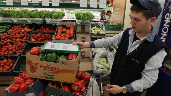 Продажа овощей Продажа овощей
