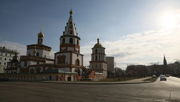Города России. Иркутск. Архивное фото Города России. Иркутск. Архивное фото