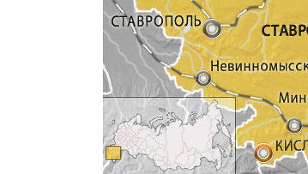 Кисловодск Кисловодск