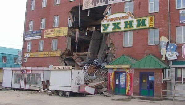 Обрушение перекрытий в 4-этажном здании в Кургане Обрушение перекрытий в 4-этажном здании в Кургане