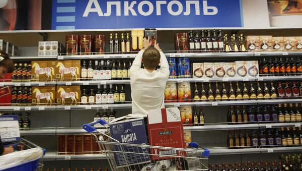 Торговля алкоголем. Архив Торговля алкоголем. Архив