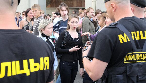 Несанкционированная акция протеста прошла в Минске Несанкционированная акция протеста прошла в Минске