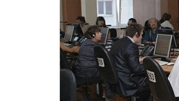 Работа общественно-делового центра инвалидов. Архив Работа общественно-делового центра инвалидов. Архив