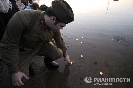 День памяти и скорби в Великом Новгороде День памяти и скорби в Великом Новгороде