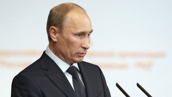 Председатель правительства РФ Владимир Путин. Архив Председатель правительства РФ Владимир Путин. Архив