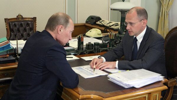 Премьер-министр РФ В.Путин провел встречу с главой Росатома С.Кириенко Премьер-министр РФ В.Путин провел встречу с главой Росатома С.Кириенко