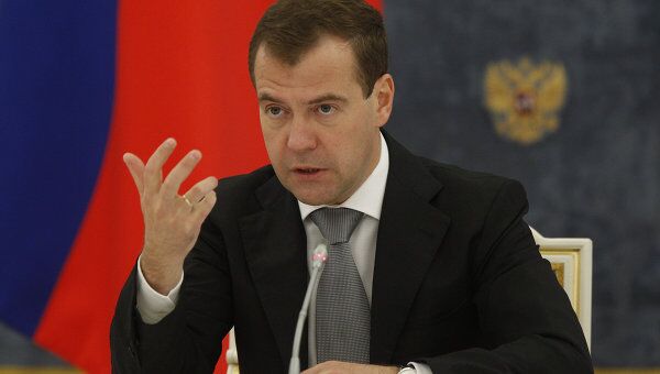 Президент РФ Д.Медведев провел совещание с членами правительства Президент РФ Д.Медведев провел совещание с членами правительства