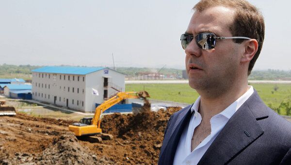 Рабочая поездка президента РФ Д.Медведева в Дальневосточный федеральный округ Рабочая поездка президента РФ Д.Медведева в Дальневосточный федеральный округ