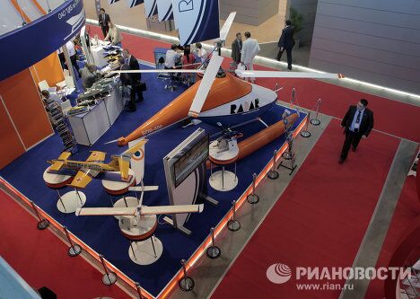 Открытие Международного военно-морского салона (МВМС-2011) Открытие Международного военно-морского салона (МВМС-2011)