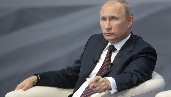 Рабочая поездка премьер-министра РФ В.Путина в Екатеринбург Рабочая поездка премьер-министра РФ В.Путина в Екатеринбург