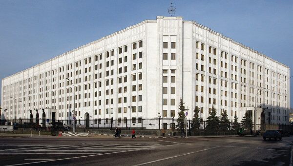 Минобороны РФ. Архивное фото Минобороны РФ. Архивное фото