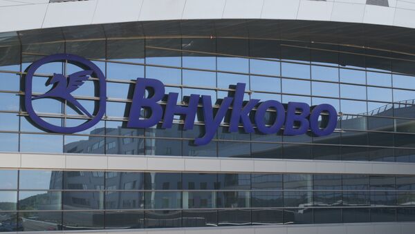 Международный аэропорт Внуково Международный аэропорт Внуково