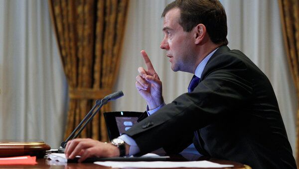Президент РФ Д.Медведев провел совещание в режиме видеоконференции по вопросу исполнения указаний Президент РФ Д.Медведев провел совещание в режиме видеоконференции по вопросу исполнения указаний