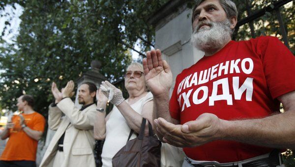 Акция протеста в Белоруссии Акция протеста в Белоруссии