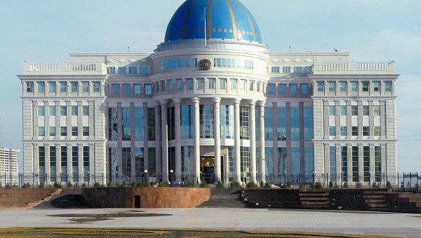 Президентский дворец в Астане. Архивное фото Президентский дворец в Астане. Архивное фото