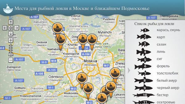 Места для рыбной ловли в Москве и Подмосковье Места для рыбной ловли в Москве и Подмосковье