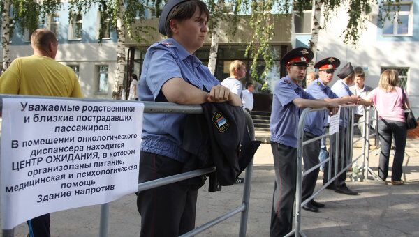Процедура опознания погибших при затоплении теплохода Булгария в бюро судмедэкспертизы Татарстана Процедура опознания погибших при затоплении теплохода Булгария в бюро судмедэкспертизы Татарстана