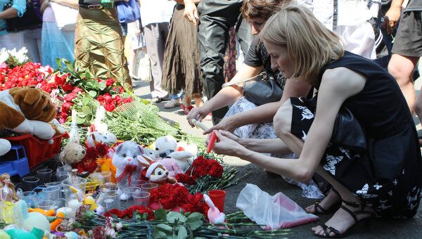 Акция в память о погибших на теплоходе Булгария в Казани Акция в память о погибших на теплоходе Булгария в Казани