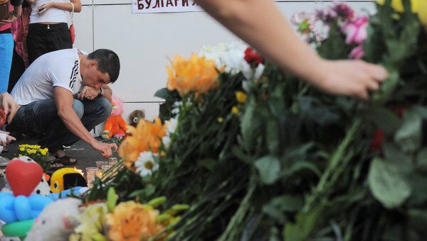 Акция в память о погибших на теплоходе Булгария в Казани Акция в память о погибших на теплоходе Булгария в Казани