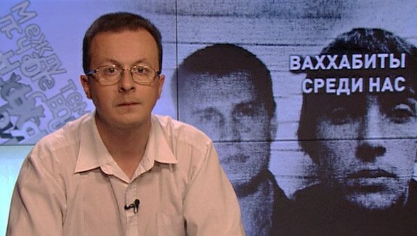 Ваххабиты среди нас Ваххабиты среди нас