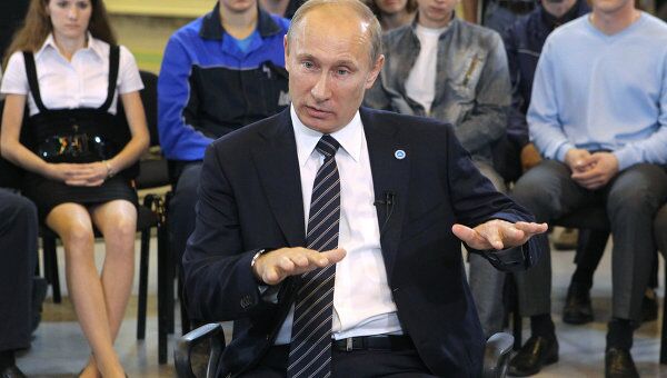 Рабочая поездка премьер-министра РФ Владимира Путина в Уральский федеральный округ Рабочая поездка премьер-министра РФ Владимира Путина в Уральский федеральный округ