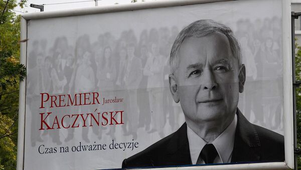 Рекламный щит с изображением Ярослава Качиньского Рекламный щит с изображением Ярослава Качиньского