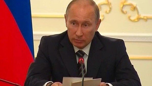 Путин призвал поднять уровень прямых инвестиций в РФ до $70 млрд в год Путин призвал поднять уровень прямых инвестиций в РФ до $70 млрд в год