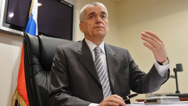 Брифинг Геннадия Онищенко по итогам селекторного совещания Брифинг Геннадия Онищенко по итогам селекторного совещания