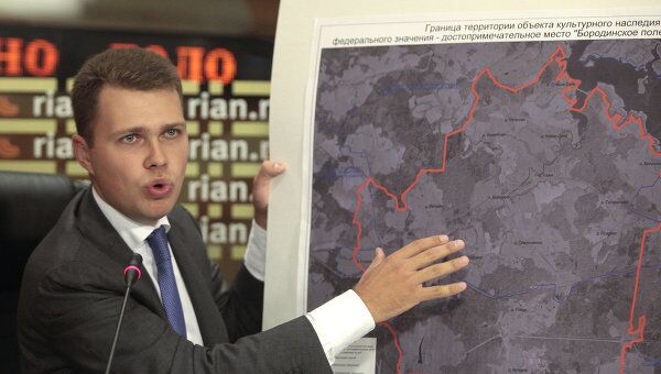 Пресс-конференция председателя Общественной палаты Московской области Никиты Чаплина Пресс-конференция председателя Общественной палаты Московской области Никиты Чаплина
