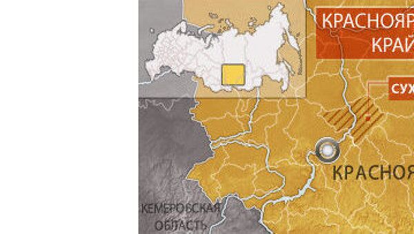 Нападение на детей в лагере под Красноярском Нападение на детей в лагере под Красноярском