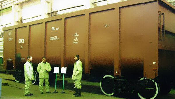 Концерн Тракторные заводы Концерн Тракторные заводы