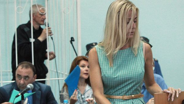 Рассмотрение ходатайства об условно-досрочном освобождении Платона Лебедева Рассмотрение ходатайства об условно-досрочном освобождении Платона Лебедева